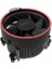 Wraıth Spıre 712-000072-A Hava Soğutmalı Işlemci Fanı 65W 1