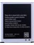 Samsung Galaxy Ace4 Uyumlu EB-BG313BBE Kodlu Batarya 1
