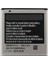 Samsung Galaxy S Advance Uyumlu EB-535151VU Kodlu Batarya 1