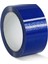 Çok Amaçlı Lacivert Bant 48 mm x 5 mt (7272) 1