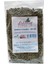 LISINYA214 Bamya Tohumu 100 gr Paket - 332654-1453 2