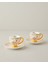 Dipsy New Bone China 4 Parça 2 Kişilik Kahve Fincan Takımı 100 ml Hardal 1