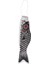 Japon Windsock Bayrağı Rüzgar Çıtası Seçilen Boyut 70 cm (Yurt Dışından) 5