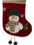 Şenlikli Noel Çorabı - Çoraba I Katın. Olarak, Açıığı (Yurt Dışından) 4