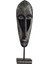 Afrika Heykel Reçine Soyut Heykeli Ev Bar Giriş Holü 12X7.5X41.5 cm (Yurt Dışından) 4