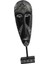 Afrika Heykel Reçine Soyut Heykeli Ev Bar Giriş Holü 10X6X33.5 cm (Yurt Dışından) 2