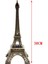 Dekorasyon Metal Paris Heykeli Heykelcik Heykeli Hediye 8-14 Inç L (Yurt Dışından) 4