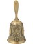 Zanaat Hizmeti Düğün Altın Için Vintage El Çağrı Çanları (Yurt Dışından) 1
