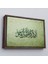 Çerçeveli Şüphesiz Gönüller Ancak Allah’ı Zikrederek Huzur Bulur(Rad Suresi 28.ayet) TABLO-3282 1