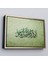 Çerçeveli Şüphesiz Gönüller Ancak Allah’ı Zikrederek Huzur Bulur(Rad Suresi 28.ayet) TABLO-3282 2