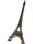 Heykel Büyük Paris Dekor Çocuk 22CM (Yurt Dışından) 4