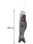 Japon Windsock Bayrağı Rüzgar Çıtası Seçilen Boyut 150 cm (Yurt Dışından) 5