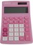 H-MC010 Pembe Hesap Makinesi - 12 Haneli Pilli ve Güneş Enerjili 1