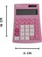 H-MC010 Pembe Hesap Makinesi - 12 Haneli Pilli ve Güneş Enerjili 2