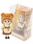 Peachy Maruko 14CM Kız Bebek Giydirilebilir Oyuncak Bebek Doğum Günü Hediyesi (Yurt Dışından) 1