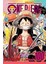 Piece, Vol. 100: Volume 100 2