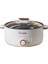 20CM Çok Fonksiyonlu Elektrikli Ocak Elektrikli Güveç Stir-Fry Ev Kızartma ve Pişirme Hepsi Bir Arada Tencere (Yurt Dışından) 1