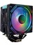 Zoko Ice Pro Bp4 Siyah Auto Rainbow Fanlı Kule Işlemci Fanı 1