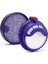 Dyson DC25 Elektrikli Süpürge Aksesuarları Için Yedek Filtre (Yurt Dışından) 1