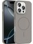Apple iPhone 16 Pro Kılıf Magsafe Şarj Özellikli Redclick Ruby Silikon Kapak 2
