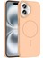 Apple iPhone 16 Kılıf Magsafe Şarj Özellikli Redclick Ruby Silikon Kapak 4
