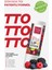 Clınıc Tatlı Meyveler Lip Stick 20 Spf Korumalı 2