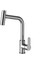 Spiralli Mutfak Eviye Bataryası - Pull Down - (U Borulu) 1