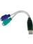 Da-70118 Usb To Ps 2 Klavye ve Mouse Çevirici 1