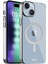 Apple iPhone 15 Plus ile Uyumlu Magsafe Uyumlu Slim Fit Kılıf Kablosuz Şarj Destekleyen Sararmaya Karşı Korumalı Kapak (Gümüş Rengi) 1