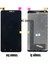 Lenovo S850 Uyumlu Lcd+Dokunmatik 1