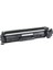 Krcburo CF217A/CRG047 Muadil SİYAH TONER 1