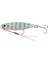 Jigpara Micro 7gr Jpm-7 Jig Yemi-07 Zebra Glow 1