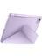 Apple iPad Air 11 2025 M3 Kılıf Tri Folding Kalem Bölmeli Standlı Kılıf - Lila 5