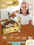 Junior Diş Macunu 6+ Yaş 50 ml Choco Love 1