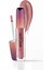 Shimmering Lipgloss Sedefli Parlak Likit Ruj 5 Ml- Mercan RÜYASI-511 1
