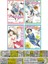 Your Lie In April 2-3-4-5. Ciltler Manga Seti + Mat. Öğreten Cetvel 1