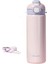 9073 700ML Pembe Tek Kapak Çift Kullanım Pipetli/pipetsiz Askılı Çelik Su Matarası 6 Saat Sıcak/soğ 1