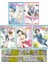 Your Lie In April 1-2-3-4-5. Ciltler Manga Seti + Mat. Öğreten Cetvel 1
