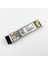 DELL-SFP28-25G-SR-G2 1