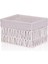 Cesta Hasır Organizer Sepet Beyaz 30 x 22 x 19 cm 1