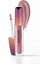 Shimmering Lipgloss Sedefli Parlak Likit Ruj 5 ml Hindistan Cevizi Karameli 203 1