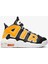Air More Uptempo Kı Leather Sneaker Hakiki Deri Günlük Spor Ayakkabı Siyah Sarı 1