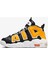 Air More Uptempo Kı Leather Sneaker Hakiki Deri Günlük Spor Ayakkabı Siyah Sarı 2