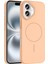 Apple iPhone 16 Plus Kılıf Magsafe Şarj Özellikli Zore Ruby Silikon Kapak - Desert Titanyum 1