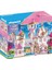 Playmobil 70447 Büyük Prenses Kalesi, Prensler ve Prensesler Için Büyülü Dünya, Eğlenceli, Yar 1