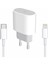 Flashshope Iphone 15 16 Pro Promax Samsung Şarj Aleti 35W Örgülü Kablo Type C To Type C Şarj Data Kablo 5