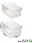 3185 2li 8 Litre Dolap Içi ve Buzdolabı Içi Düzenleyici Banyo Mutfak Organizeri 20X32X7 cm 3