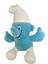 Şirinler Peluş Sevimli Şirin Pelüş 30CM 2