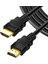 30 cm HDMI Kablo - V1.4b - Full Hd 3D 1080P 144Hz - Görüntü, Ses ve Internet Aktarım Premium HDMI Kablosu 1