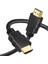 30 cm HDMI Kablo - V1.4b - Full Hd 3D 1080P 144Hz - Görüntü, Ses ve Internet Aktarım Premium HDMI Kablosu 2